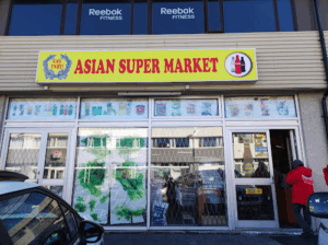 Dai Phat Asian Supermarket